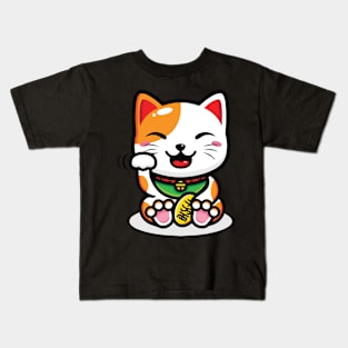 cat money so cute Kids T-Shirt